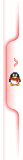 在線QQ