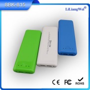 高端時尚雙USB移動電源廠家直銷 移動充電寶 移動電源批發定制廠家直銷