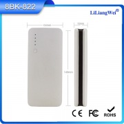 移動電源批發定制  充電寶移動  充電寶正品 創意充電寶 手機移動電源