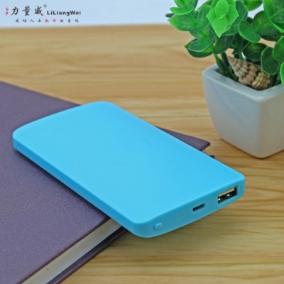 新款超薄移動電源 聚合物禮品移動電源 新款 超薄 移動 電源 聚合物 禮品